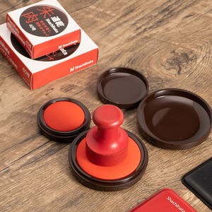 Almohadilla de Tinta para Huellas Dactilares <span class=keywords><strong>Artline</strong></span> MQN-60, Almohadilla de Sello para Oficina y Finanzas, Suministros de Notario, Almohadilla de Sello Roja - Product Image 5