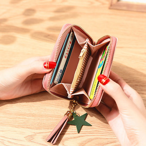 For Women's Solid Color Korea <b>Wallet</b> Pu Leather Square Short Zipper Coin Purse Tassel Multifunctional Everyday Use - Product Image 2