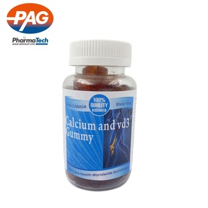 Etiqueta Privada vitamina D3 <span class=keywords><strong>gomitas</strong></span> <span class=keywords><strong>con</strong></span> la dieta de calcio de goma para los niños - Product Image 5