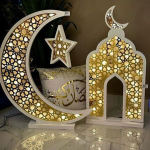 ديكور المنزل الإسلامي لعيد الفطر مبارك مسجد القمر الخشبي نحت خشبي أنيق للاحتفالات - Product Image 1