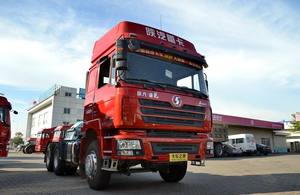 F3000 Heavy Duty <span class=keywords><strong>Prime</strong></span> Mover 450HP Marco reforzado de caja de cambios de 10 velocidades para transporte de carga de gran tamaño - Product Image 2