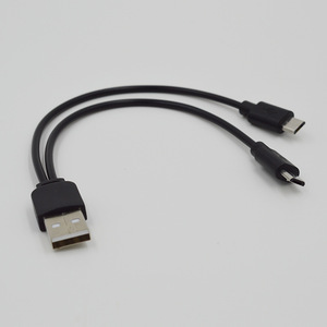 Y-<b>Cable</b> Data <b>Charging</b> <b>Cable</b> With Dual Micro Usb Ports For Android Devices 5V Copper Conductor Pvc Material - Product Image 5