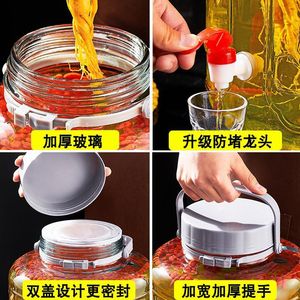 Jarra de Vino de Vidrio Grueso con Grifo, Gran Capacidad, Forma Cilíndrica, Tapa Metálica para Almacenamiento Doméstico - Product Image 4
