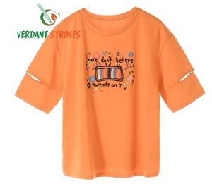 Зеленые мазки. Футболки с индивидуальной вышивкой и фотопечатью — изображения высокого разрешения с реалистичной детализацией, отличные персонализированные подарки - Product Image 2