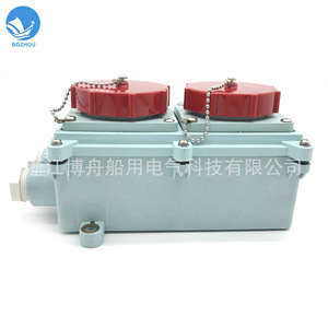 Fabricante de Enchufes Industriales Impermeables de Nailon IEC 792768, Venta al por Mayor de Herrajes Marinos - Product Image 3