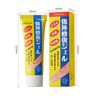 Crema Facial de 40g con Retinol, Ácido Kójico y Ginseng - Crema Hidratante para Reparar Cicatrices