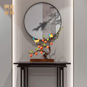Ornement d'arbre en cuivre et or avec oiseaux et fruits, artisanat métallique fait main pour la décoration du salon - Product Image 4
