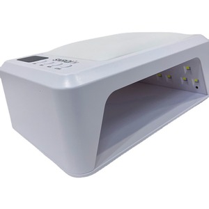 Lampe UV Haute Puissance pour Ongles, Grand Espace, Séchage Rapide, avec Repose-Main, Sèche-Gel Portable en Plastique, Machine de Polymérisation pour Salon de Manucure - Product Image 5