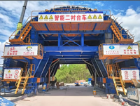 Chariot de revêtement de tunnel autoportant de haute précision avec système antidérapant pour la construction de tunnels ferroviaires, norme d'exportation