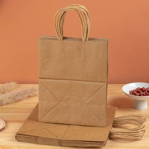 Bolsas de Papel Kraft Marrón al por Mayor de 40*13*31cm y 130g, con Logotipo Personalizado, Opción Económica para Ropa, Pasteles, Manualidades y Negocios de Azúcar - Product Image 4