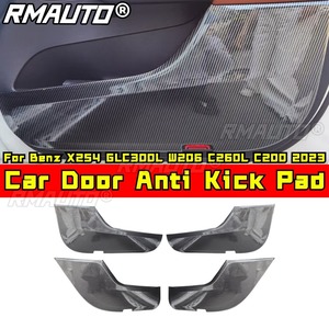 Protection de seuil de porte intérieure pour Mercedes-Benz X254 GLC300L GLC260L W206 C260L C200 2023 - Kit carrosserie et accessoires automobiles - Product Image 1