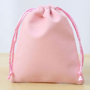 Bolsas de Joyería con Cordón de Microfibra de Gamuza de Alta Calidad de 12*15cm, Ecológicas, con Impresión Personalizada, para Regalo de Perfume - Product Image 1