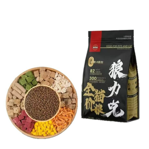 מפעל oem ייצוא מזון לחיות מחמד 10 ק "ג טעמים טבעיים דגים צורות כל מזון הכלב גיל - Product Image 3