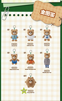 Lot de 12 boîtes en gros 52TOYS Teddy Bear TV Series Vinyl Plush Blind Box Anime Collectibles Action Figures Toys Gift Deco Live Stream