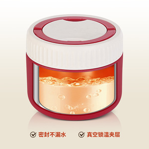 Double Layer <b>Insulated</b> <b>Lunch</b> <b>Box</b> 470Ml Leak Proof Portable Soup Container Round Bento <b>Box</b> For Adults Students Elderly - Product Image 5