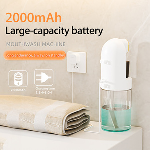 自動センサー式600mlマウスウォッシュディスペンサー 新型壁掛けスマート家電 バスルーム家庭用 カップ2個付き - Product Image 3