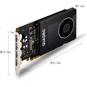 Carte graphique professionnelle pour modélisation 3D et rendu CAD, Quadro P2000 5 Go GDDR5, GPU de station de travail, vidéo multi-écrans, PC de bureau - Product Image 3
