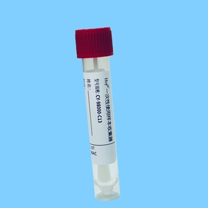 Hua Chenyang Recolector de Muestras de Un Solo Uso CY-98000-C13 Portátil y Estéril para Pruebas - Product Image 3
