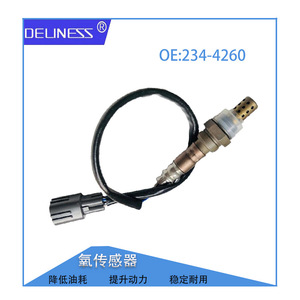 Oxygen <b>Sensor</b> 234-4260 <b>For</b> Toyota Lexus <b>Car</b> Replacement Part - Product Image 5