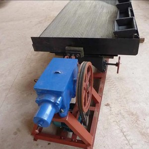 छोटी हिलाने वाली सोने की खनन मशीन L2100 मिनी लैब हिलने टेबल - Product Image 3