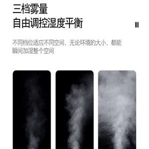 Floor Standing <b>Humidifier</b> 6.1-10L Hot Mist Function Quiet Operation For Bedroom Home Use - Product Image 4