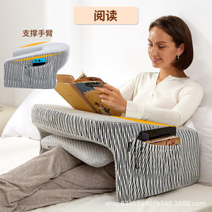 Almohada de lectura Du Babo de espuma viscoelástica a rayas, rectangular, con bolsillos para usar en la cama o el sofá - Product Image 3