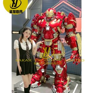 Venta caliente gran personaje de Anime al aire libre centros comerciales fibra de vidrio tamaño real <span class=keywords><strong>Iron</strong></span> <span class=keywords><strong>Man</strong></span> Mark 44 Hulk Buster estatua - Product Image 4