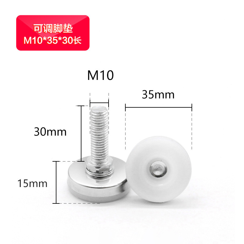 M103530 largo