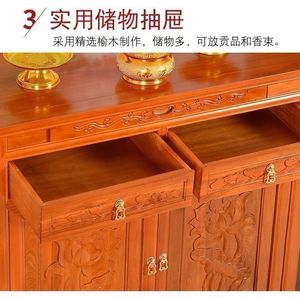 Mesa de Altar de Madera Maciza, Santuario Budista, Mesa de Incienso para el Hogar, Gabinete para Ofrendas Budistas con Diseño Tallado para Sala de Estar - Product Image 3