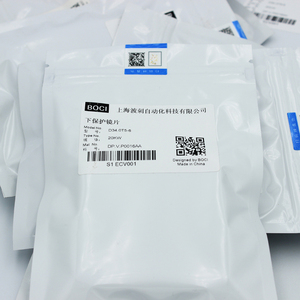 Boci Ban Đầu D34.0T5-4 15KW Laser Bảo Vệ Ống Kính Ống Kính Quang Học Cho blt420 blt421 blt442 blt641 - Product Image 6