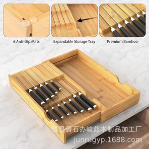 Wooden Cutlery <b>Storage</b> <b>Box</b> Expandable <b>Kitchen</b> Drawer Organizer Bamboo Knife Holder Rectangular Standing Type - Product Image 1