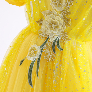 88406 Kids Flower <strong>Girl</strong> <strong>Dress</strong> Patterns Luxury Beautiful Lace Princess <strong>Girl</strong> Wedding Party <strong>Maxi</strong> <strong>Dress</strong> - Product Image 6
