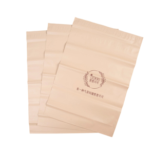Bolsas de Polietileno para Envíos, Impresas, Gruesas, Autosellables, Impermeables y Ecológicas, Diseño Bonito, Tamaño Grande, para Ropa - Product Image 1