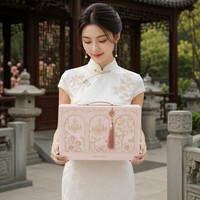 Boîte cadeau de luxe rose personnalisée avec logo, en carton rigide, style vintage, avec pompon en forme de chandelier, vente en gros