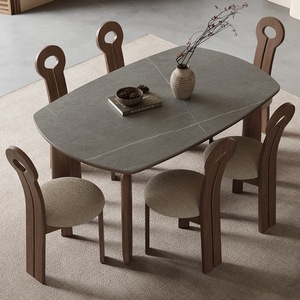 Wabi Sabi Solid Wood Oval Dining <b>Table</b> <b>Walnut</b> Color Modern Minimalist Design For Adults - Product Image 1