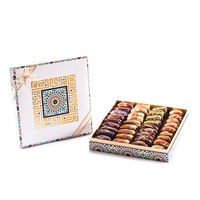 Personalisierte Luxuriöse Goldene Geschenkbox für Baklava und Datteln aus dem Nahen Osten, Schokoladenverpackung, Kandierte Datteln, Getrocknete Früchte, Kerne und Nüsse Papierschachtel