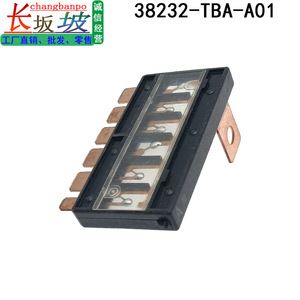 Fusible de Cuchilla Plana de 6 Polos para Automóviles 38232-TBA-A01 Tipo Indicativo para Modelos Honda - Product Image 4