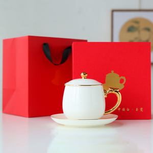 Taza de Té de Porcelana Blanca para Oficina, Pintada en Dorado, de Cerámica, Personalizable, de Gran Capacidad, con Platillo para Café - Product Image 4