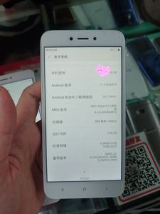 Teléfono móvil Global de segunda mano 5A 2GB <span class=keywords><strong>RAM</strong></span> 16GB ROM Compatible con Red Mi Note5 Note7 <span class=keywords><strong>6a</strong></span> 8A 9A - Product Image 5