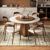 Table à manger moderne ronde en pierre frittée avec base en placage de frêne, ensemble de table à dîner en bois pour cuisine et salle à manger