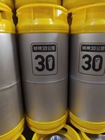 Offre Spéciale : Équipement de Microbrasserie 15L-100L – Machine à Bière Micro Matic Standard Américain et Européen – Fournisseur