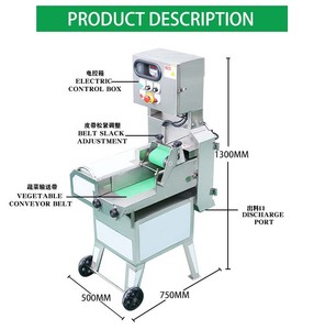 Goedkope Prijs Industriële Bladversnipperaar Uitstekende Citroengras <span class=keywords><strong>Processor</strong></span> Bladsnijapparatuur - Product Image 2