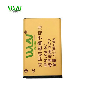 WLN เครื่องส่งรับวิทยุแบตเตอรี่ KB-5C 3.7V 1500mAh ลิเธียมไอออนสำหรับเคลลี่วอลิน C2 C50 C52 C51 C56 C1T T608 C6 - Product Image 1