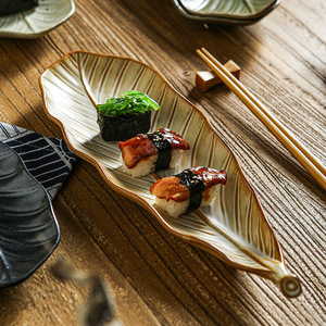 Plato de Sushi de Cerámica con Diseño de Hojas <span class=keywords><strong>Vintage</strong></span>, Bonito Plato de Porcelana <span class=keywords><strong>para</strong></span> el Hogar, Decoración de Bodas y <span class=keywords><strong>Restaurantes</strong></span>, <span class=keywords><strong>para</strong></span> Catering y Exhibición de Frutas - Product Image 2