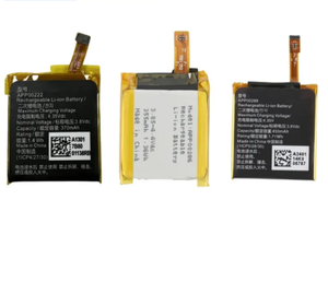 Batterij Voor Apack APP00296 Voor Fossil Gen 5 Fossil HR FTW6035 APP00207 APP00278 APP00221 APP00222 APP00302 APP00282 - Product Image 1