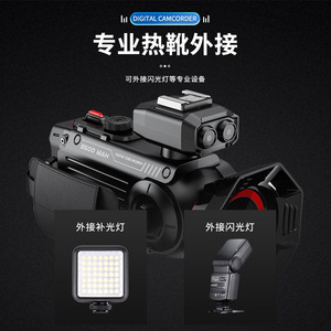 กล้องวิดีโอดิจิตอล DV60 ความละเอียด 4K HD เซ็นเซอร์ CMOS พร้อมระบบมองเห็นในเวลากลางคืน สำหรับใช้ในบ้าน - Product Image 4