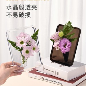 Acrylic Rectangle Flower Vase Transparent Home Decor Ornaments For Bedroom Living Room Decorative Gift - Product Image 2