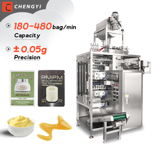 เครื่องบรรจุและปิดผนึกซองแบบอัตโนมัติสี่ด้าน สำหรับบรรจุภัณฑ์ตัวอย่างเครื่องสำอาง ผลิตภัณฑ์บำรุงผิว โลชั่นทาตัว คุณภาพสูง - Product Image 1