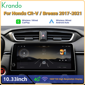 Krando Écran multimédia GPS <span class=keywords><strong>Android</strong></span> Carplay 10,33 pouces pour Honda CRV Breeze 2017-2021 Système audio stéréo de voiture 4G WIFI DSP - Product Image 2