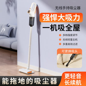 Handheld Vacuum Cleaner 15000Pa Strong Suction Portable Battery Powered With <b>Dust</b> Bin For Home Cleaning - Product Image 4